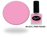 Acrylac® WATER BORN™ | ACRYLIC PAINT NAIL POLISH COLORS | CHART I | SHADES #001 - #100